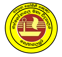 Gonagala MV Gonagalapura
